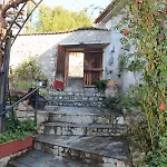 Giorgos' & Noula's In Village- Near Delphi Desfina