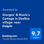 Chalet Giorgos' & Noula's In Village- Near Delphi Desfina