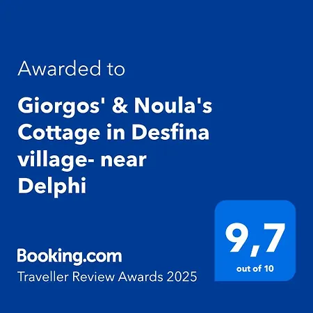 Chalet Giorgos' & Noula's In Village- Near Delphi Desfina